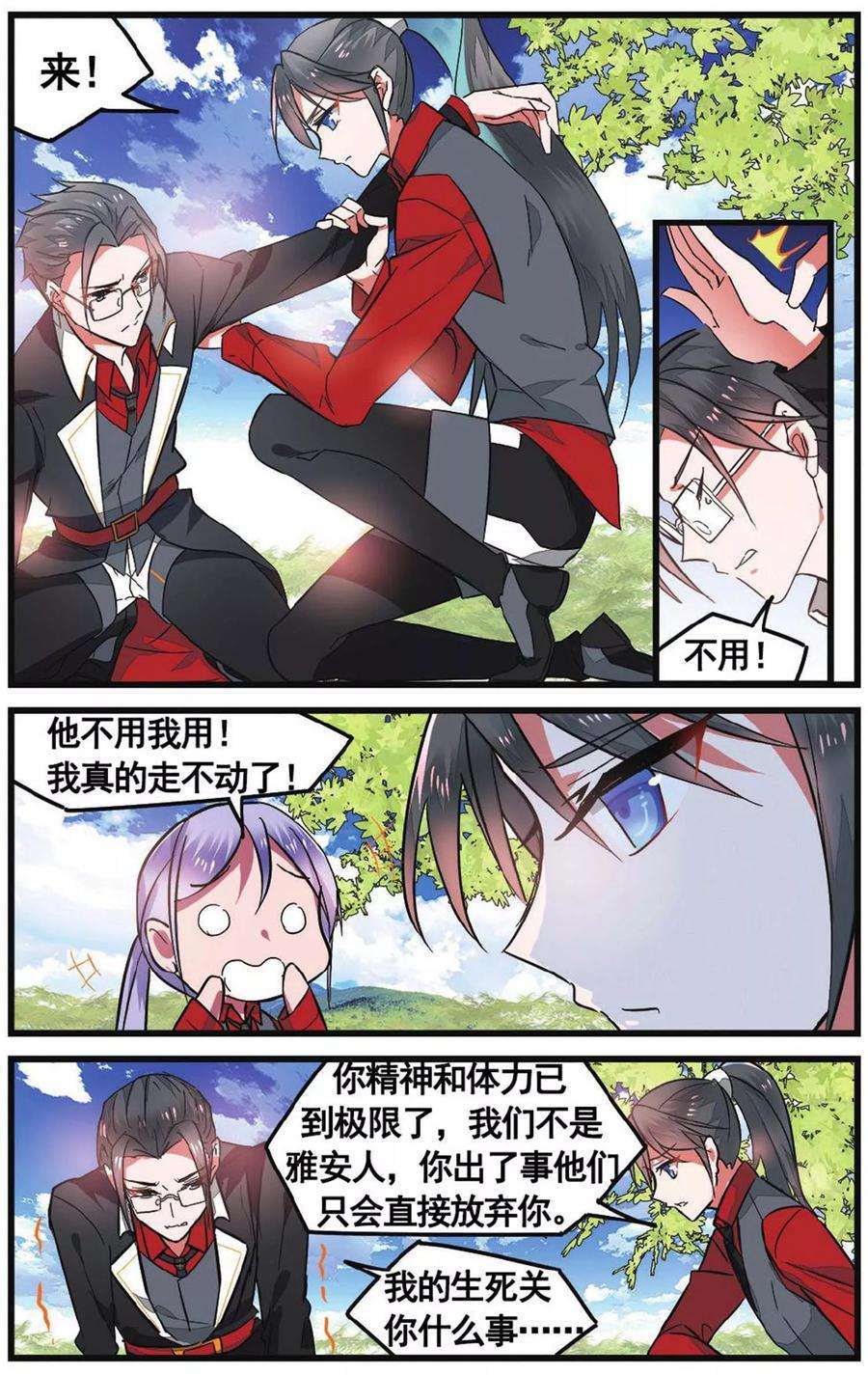3.jpg