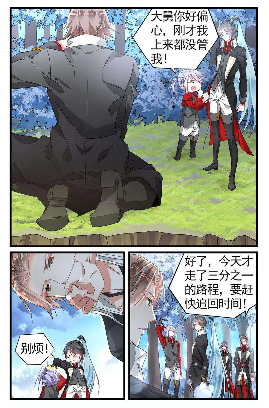 5.jpg