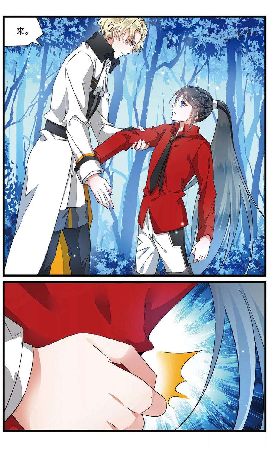 3.jpg