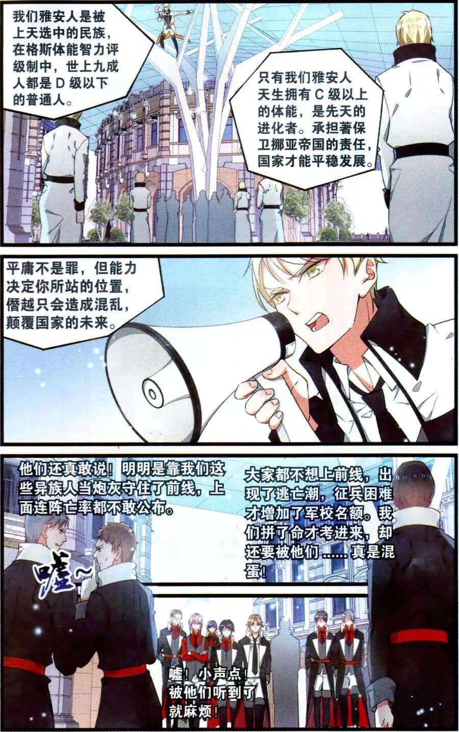 2.jpg