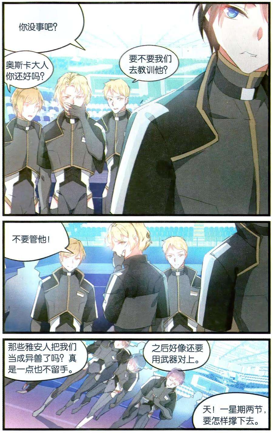 2.jpg