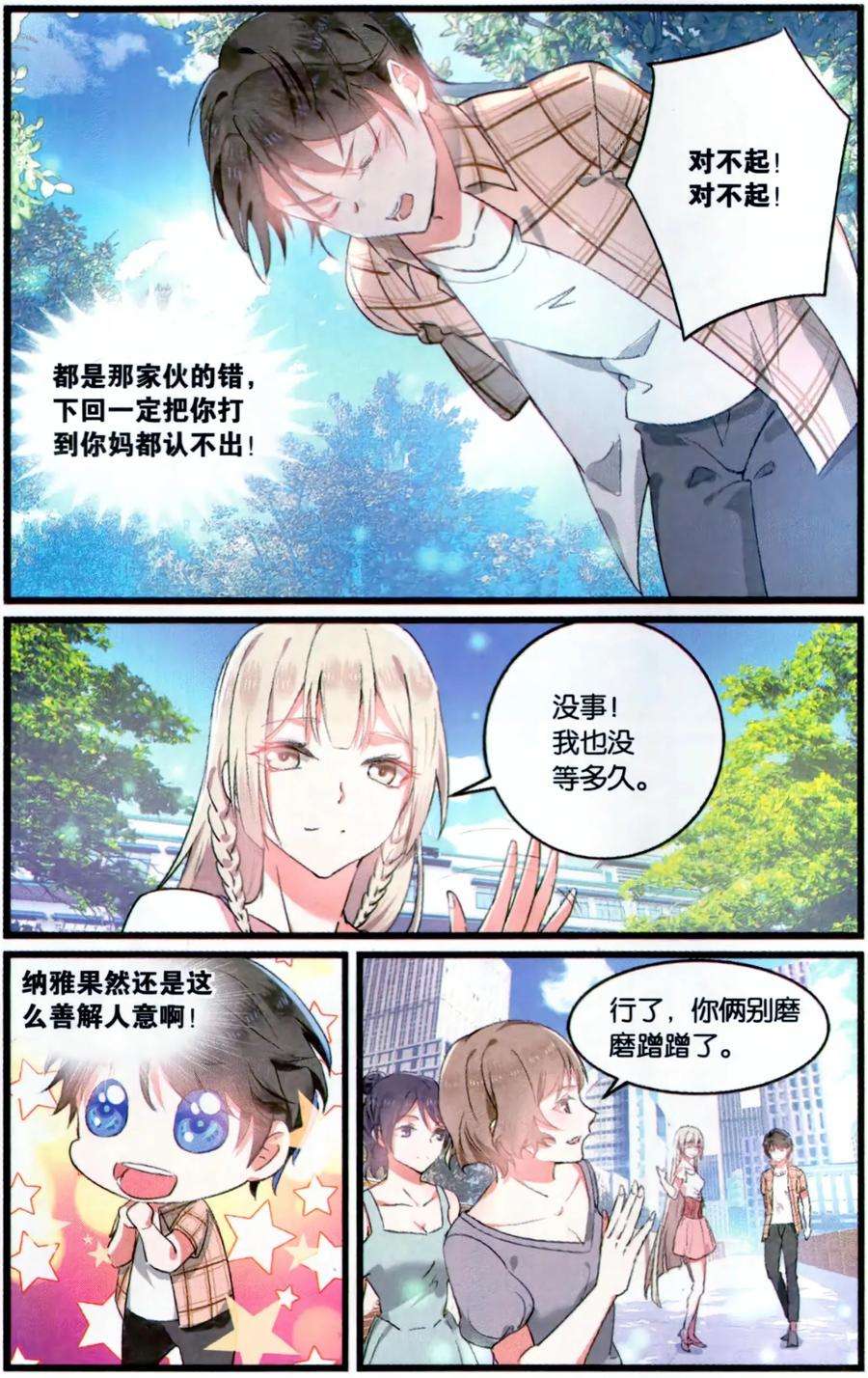 3.jpg