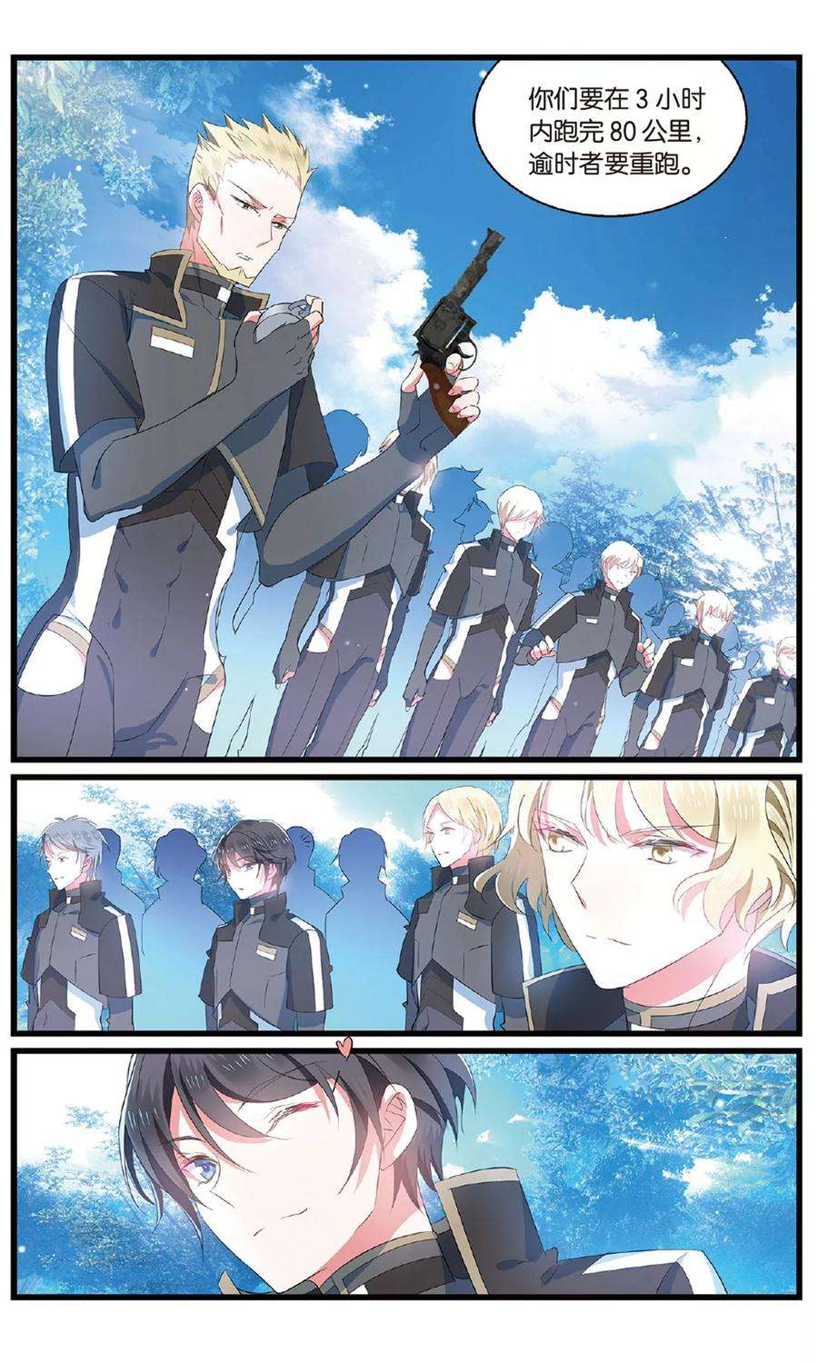 7.jpg