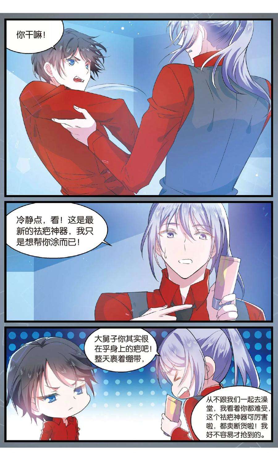 5.jpg