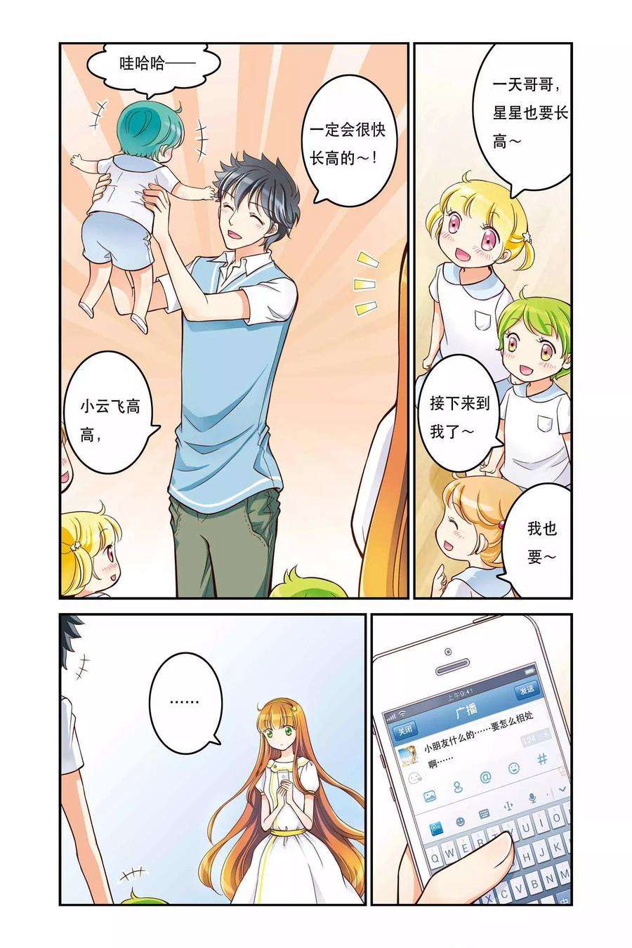 15.jpg