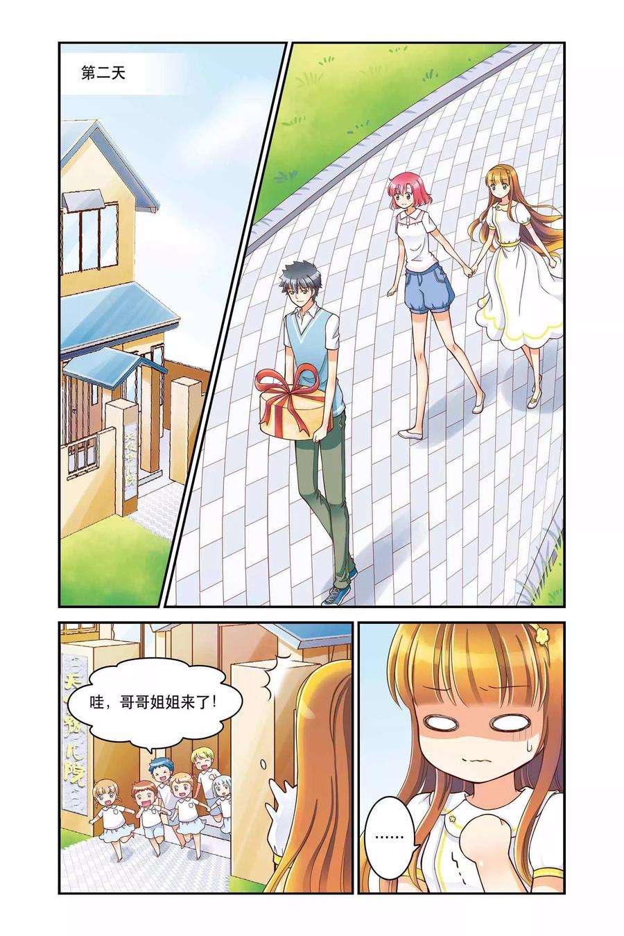 12.jpg