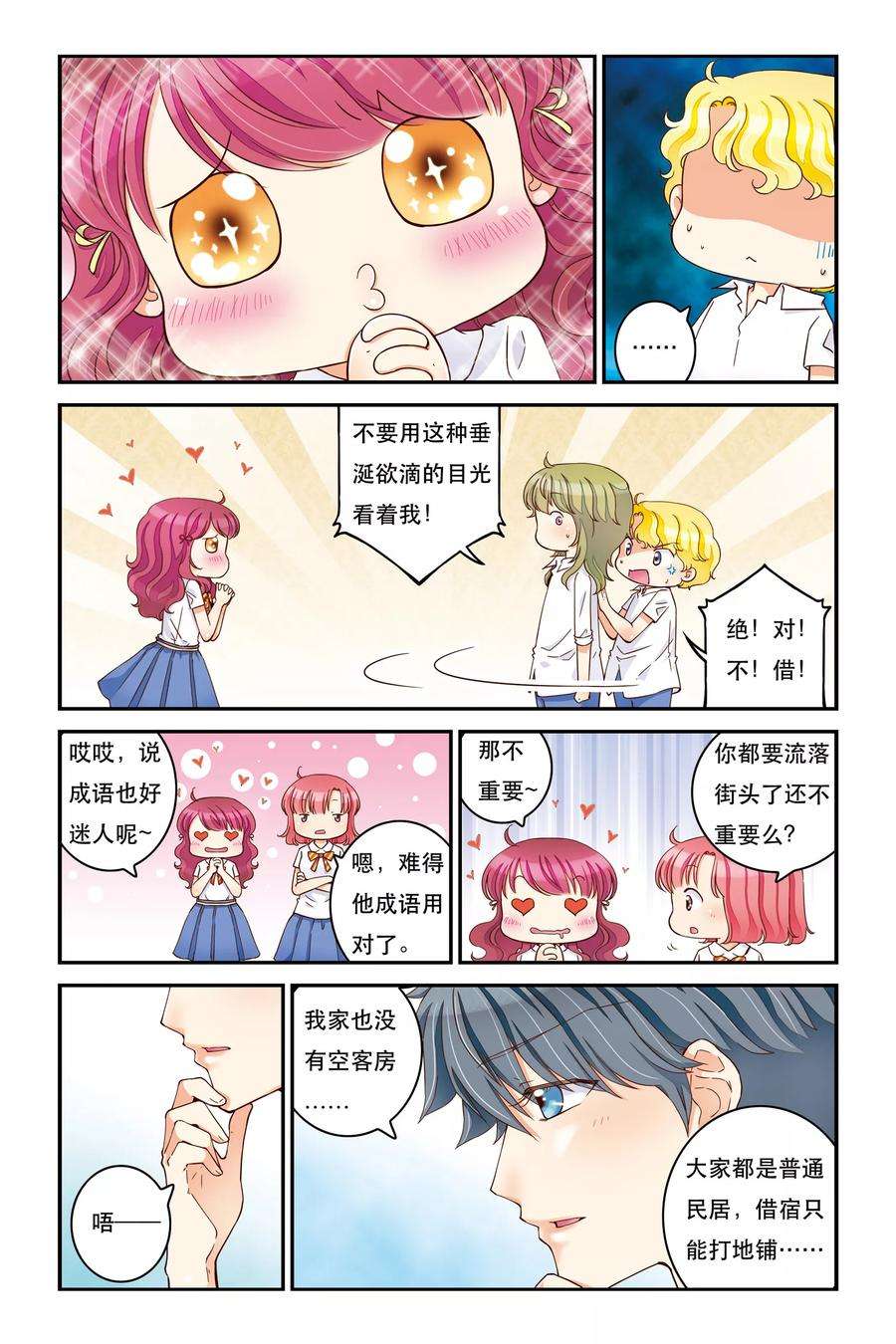 5.jpg