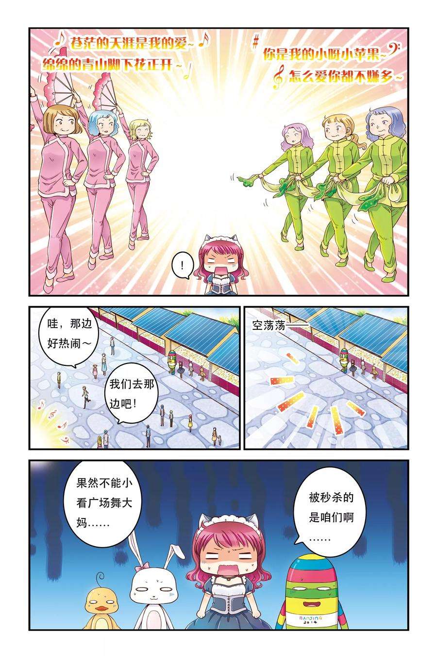 6.jpg