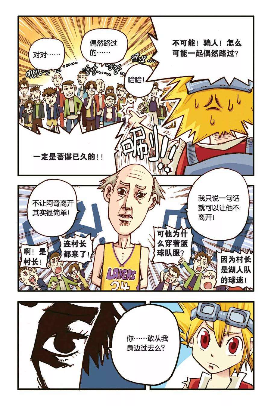 17.jpg