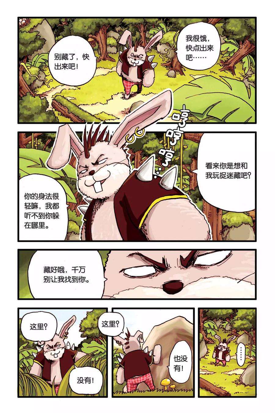 9.jpg