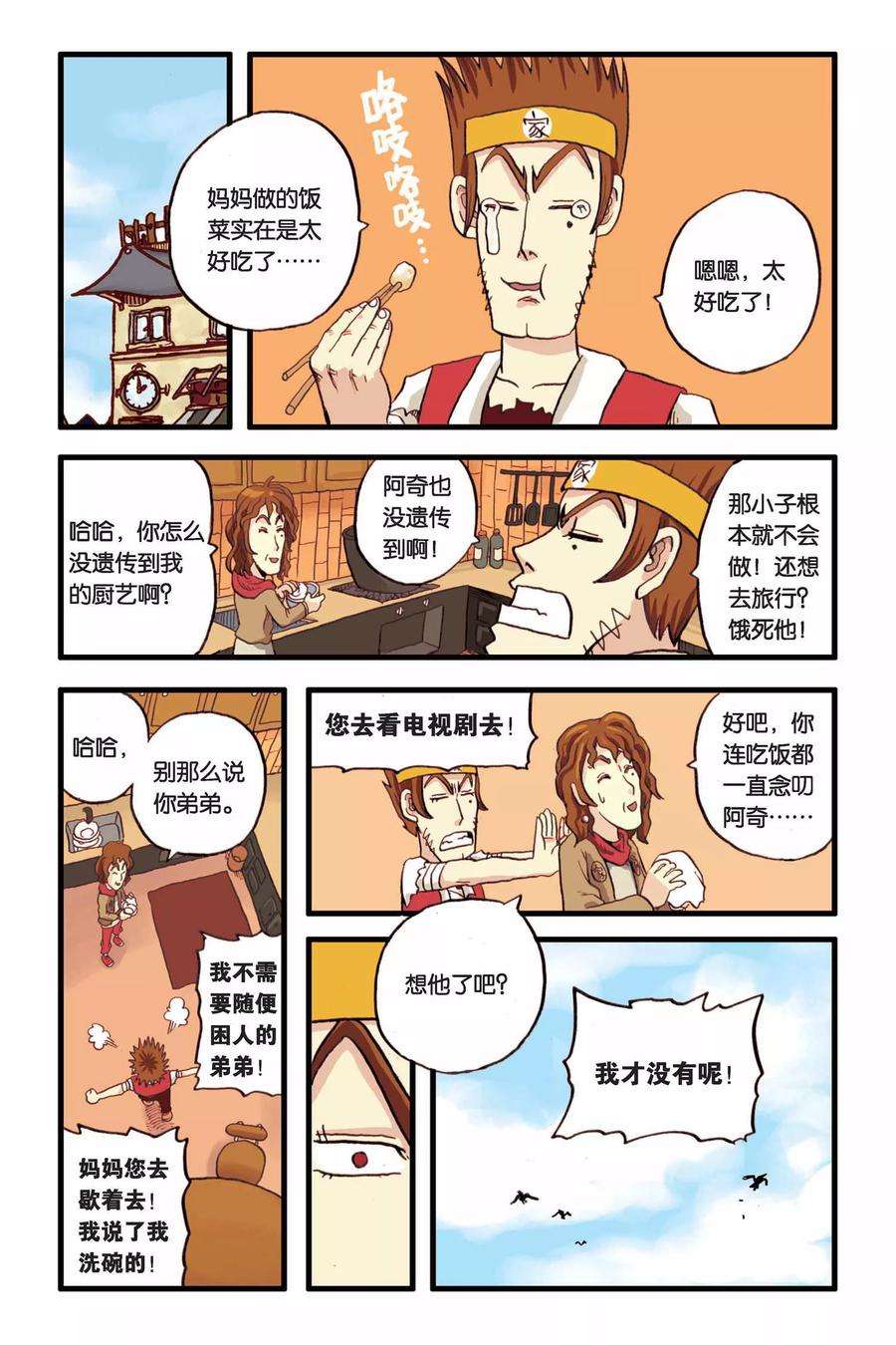 14.jpg