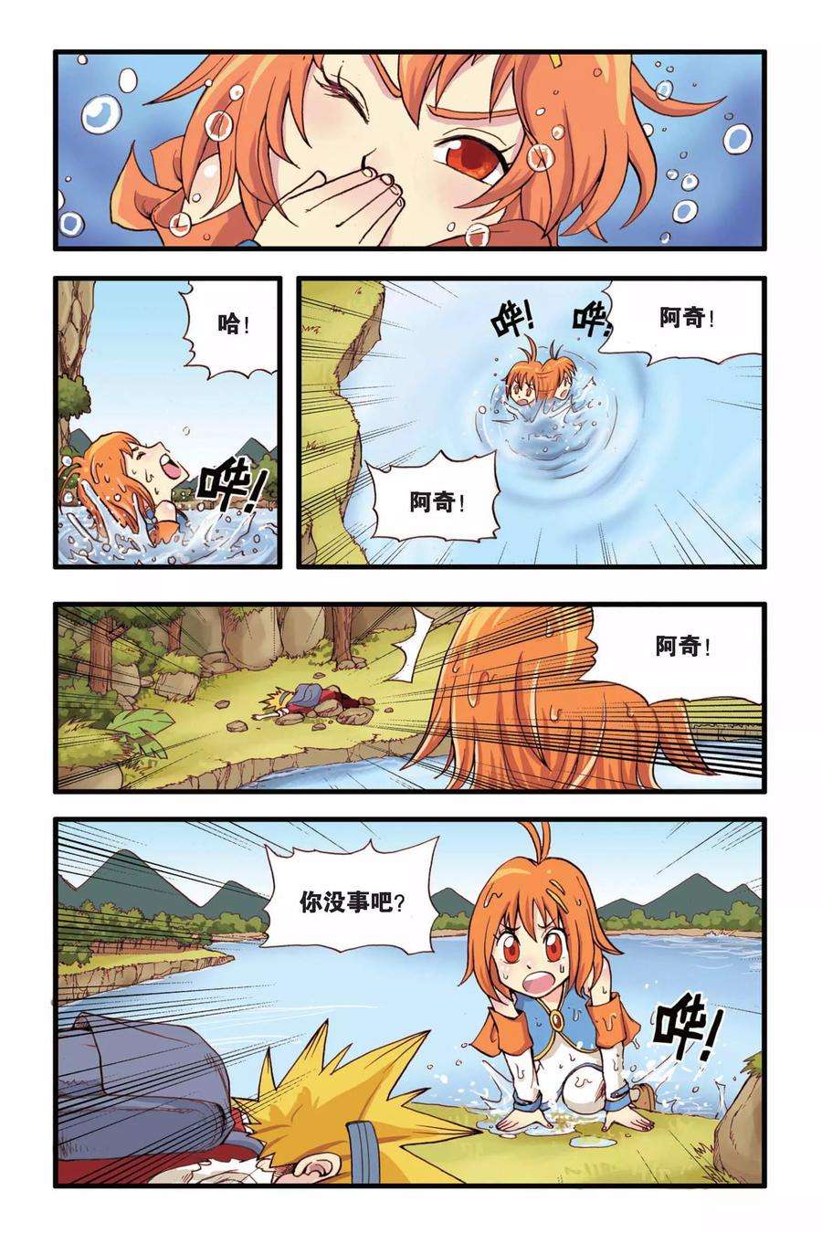 4.jpg