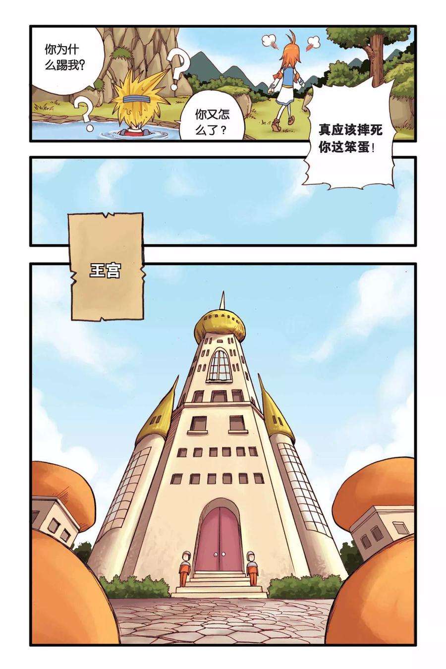 7.jpg