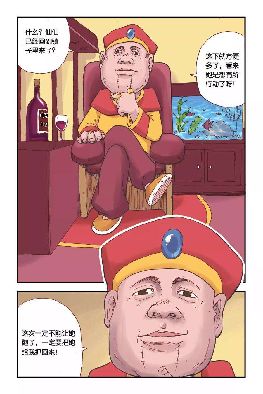 16.jpg