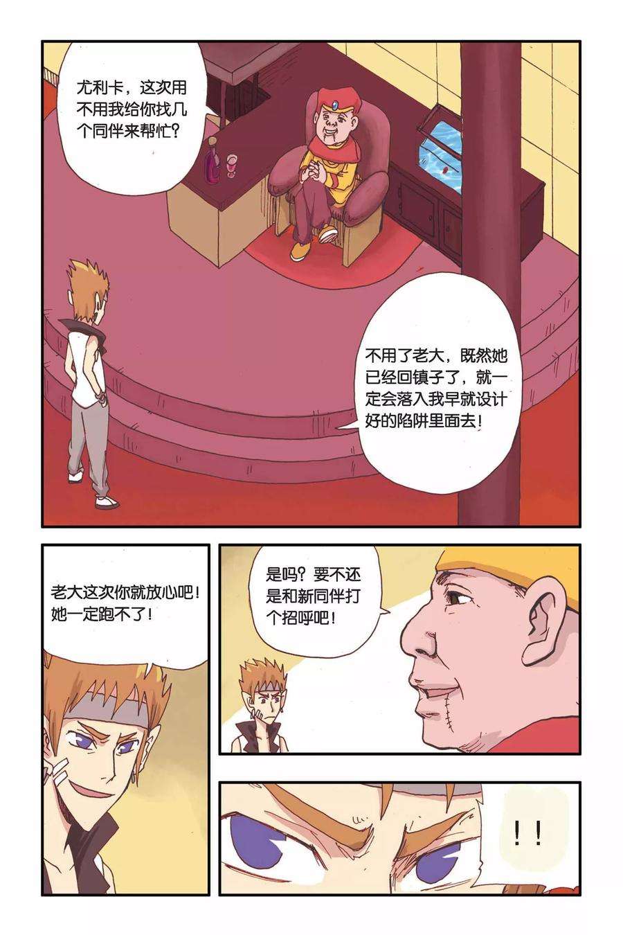 17.jpg