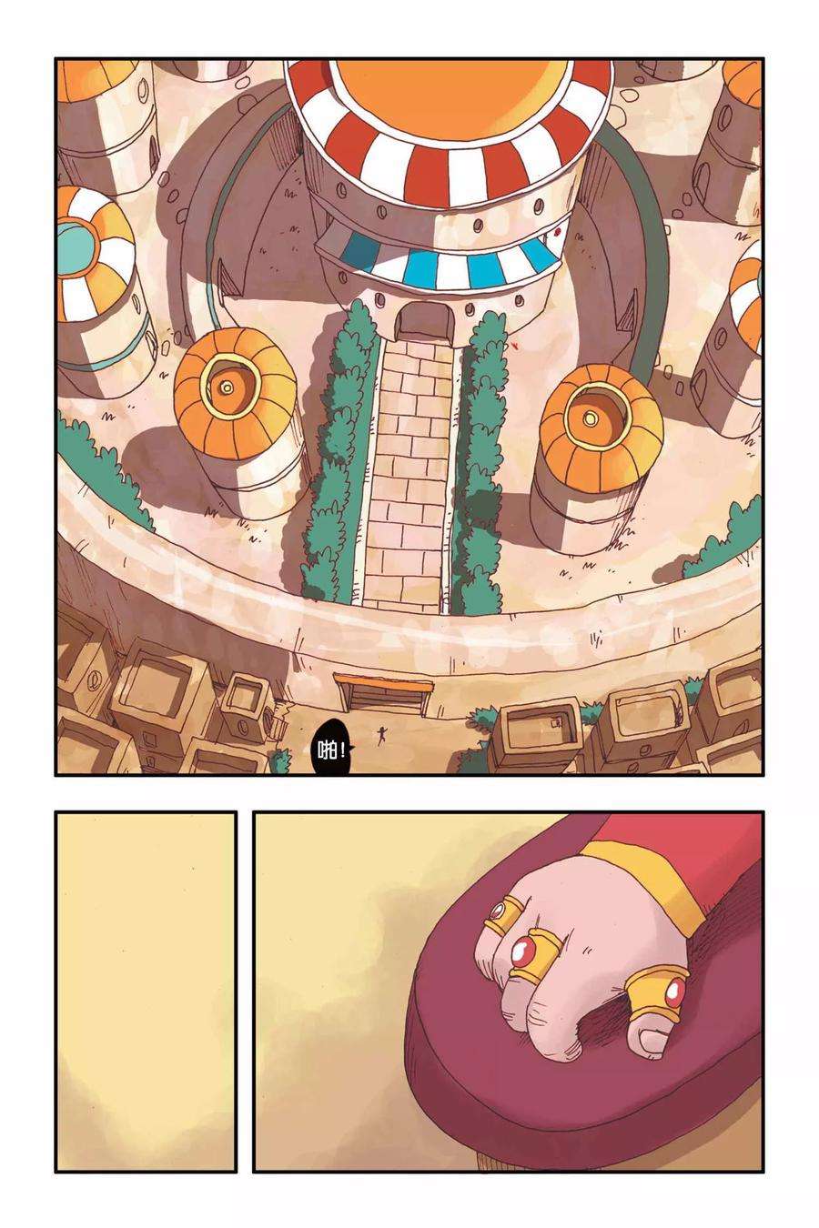 15.jpg
