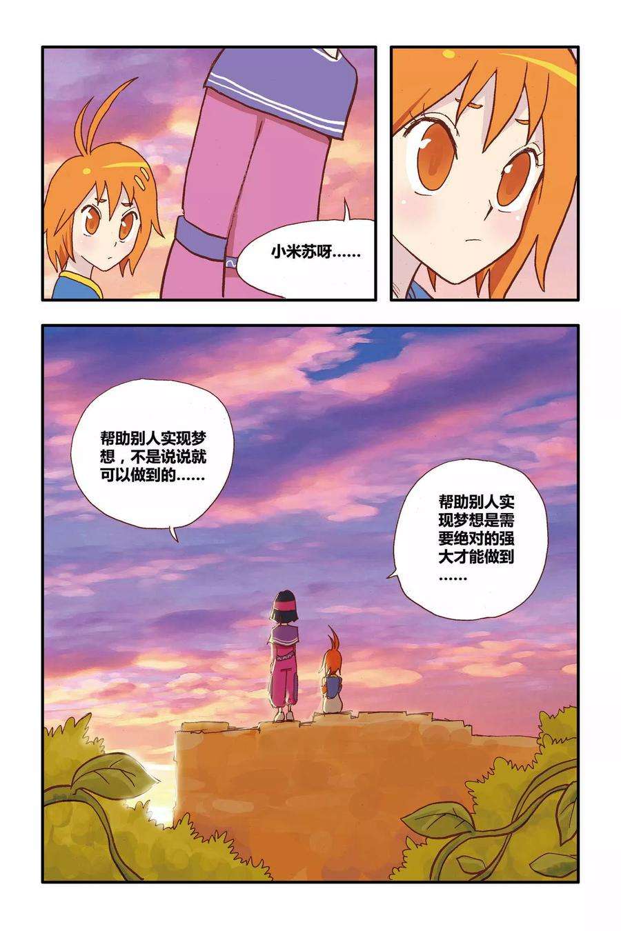 16.jpg