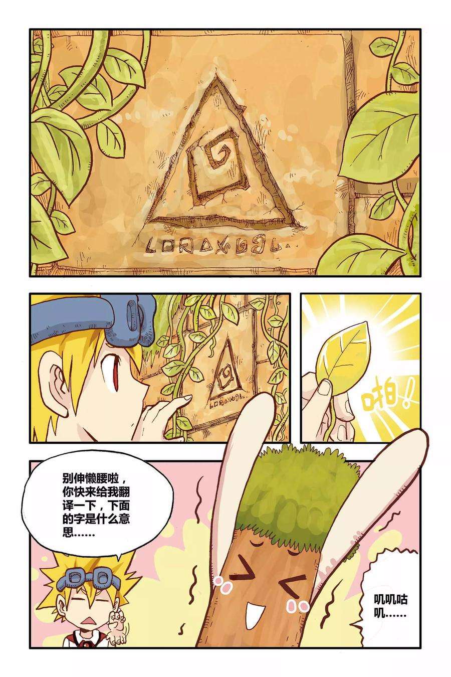 9.jpg