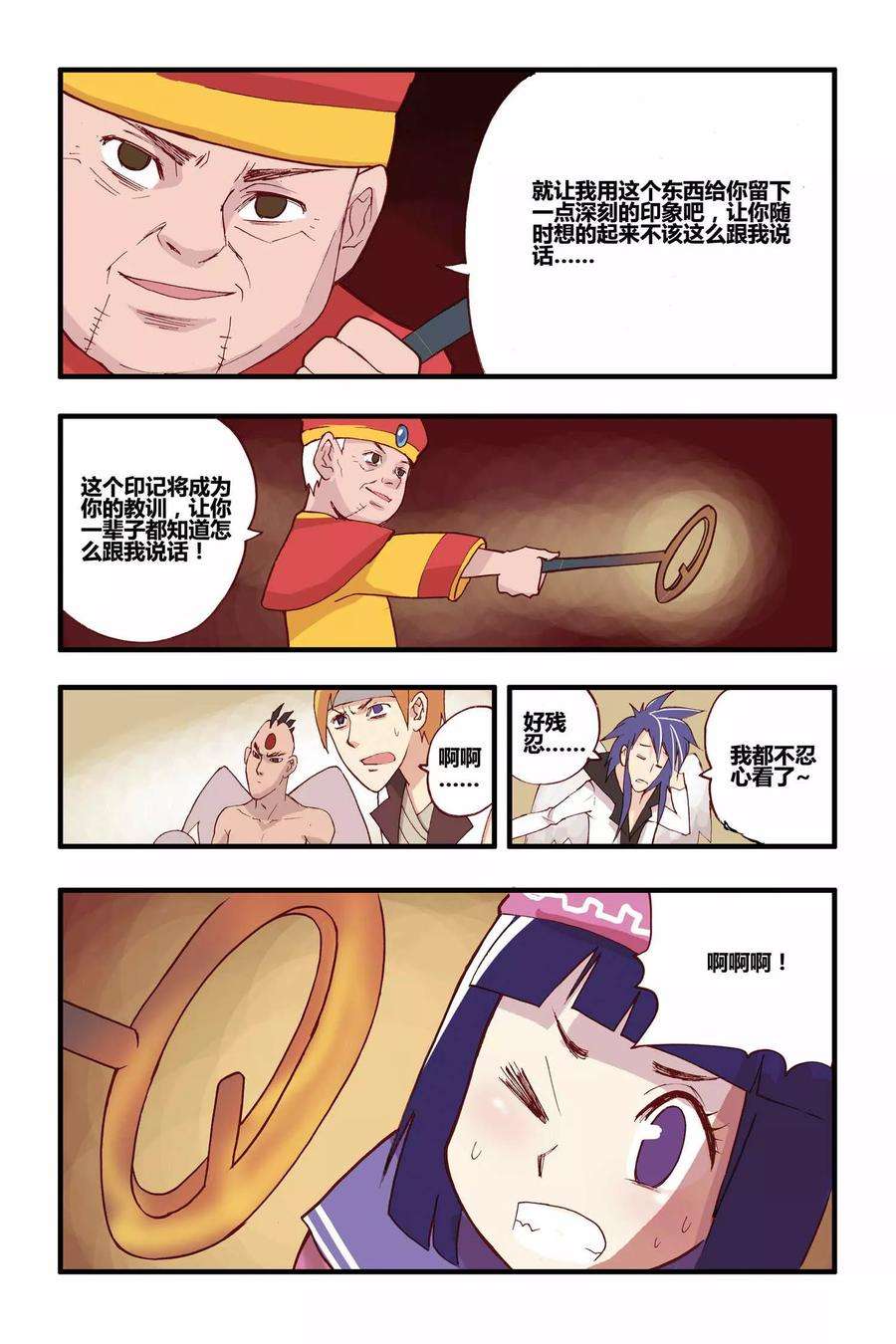 10.jpg