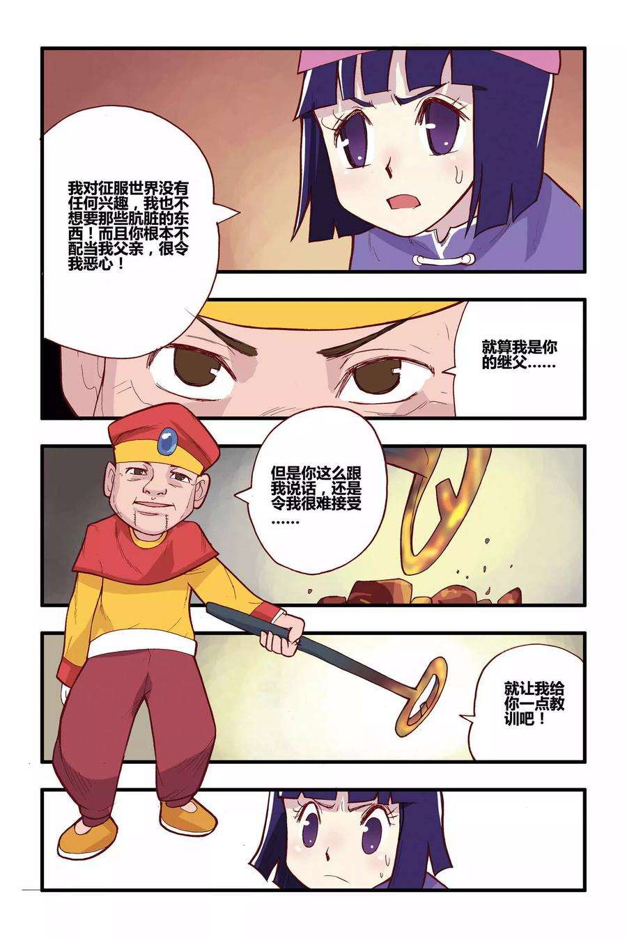 9.jpg