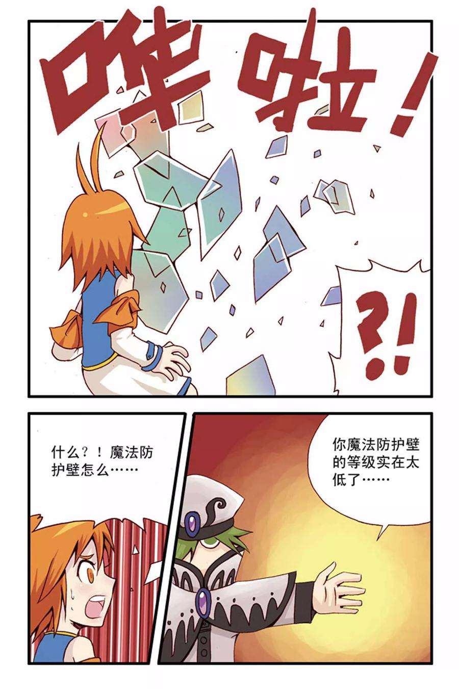 17.jpg