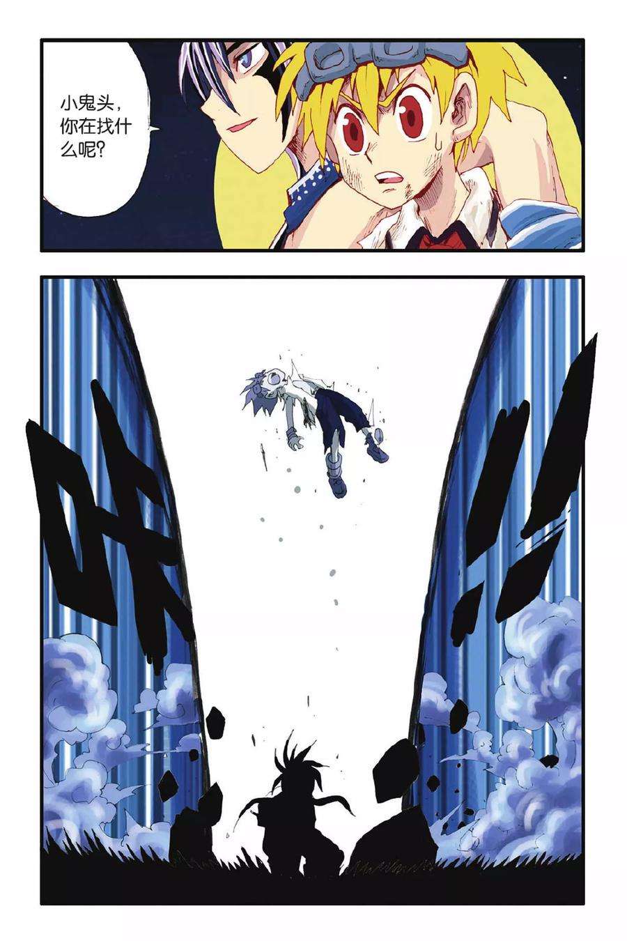 12.jpg