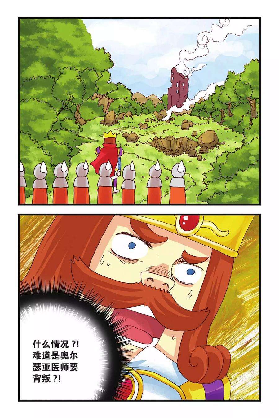 24.jpg