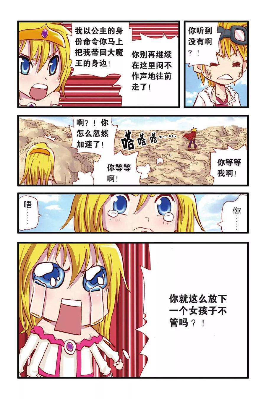 9.jpg