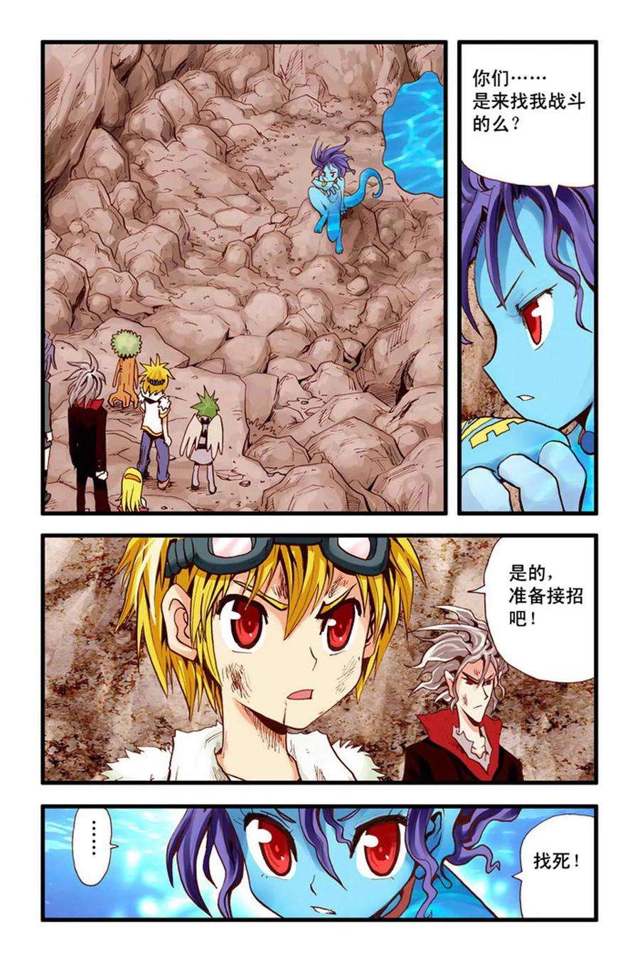 2.jpg