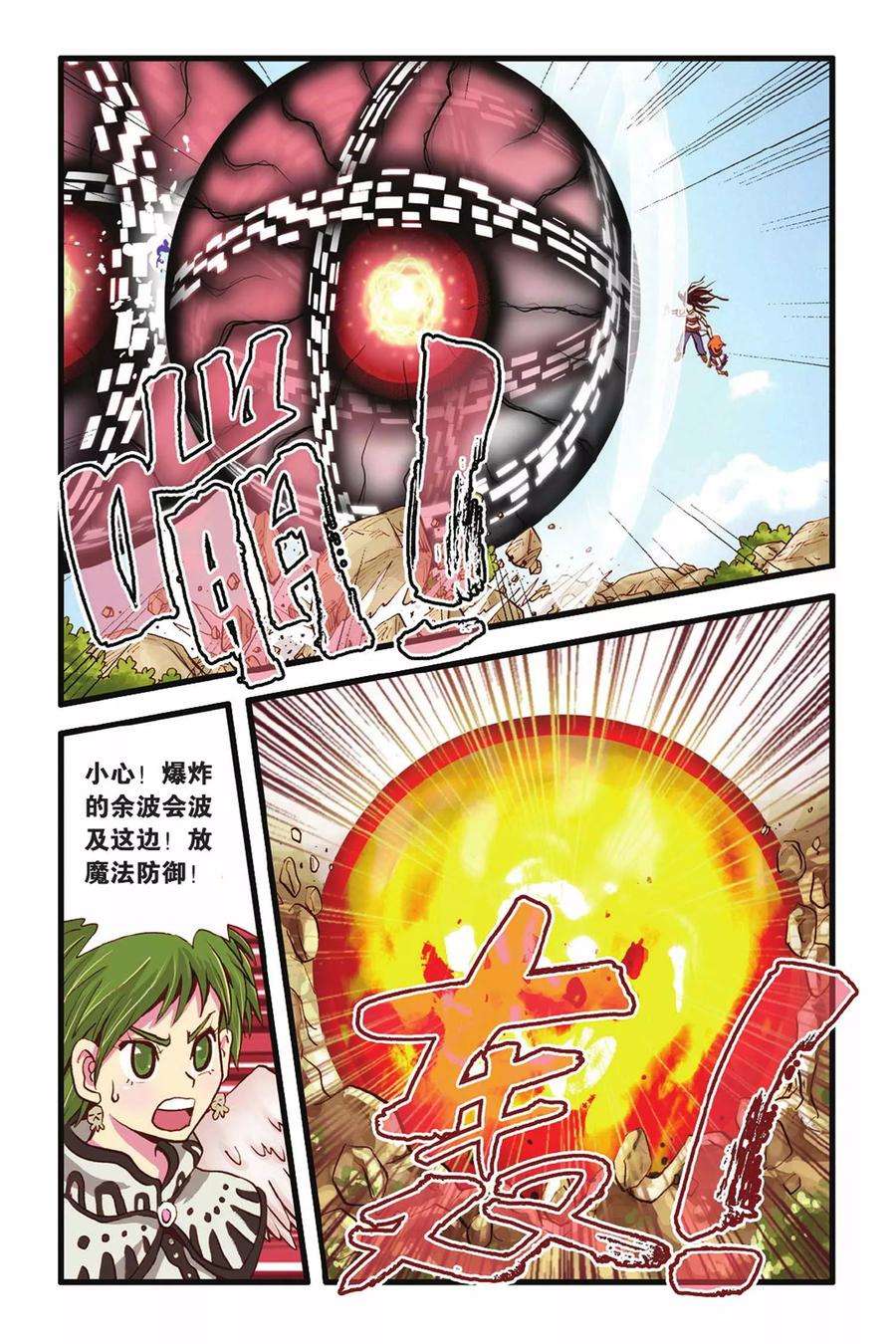 9.jpg