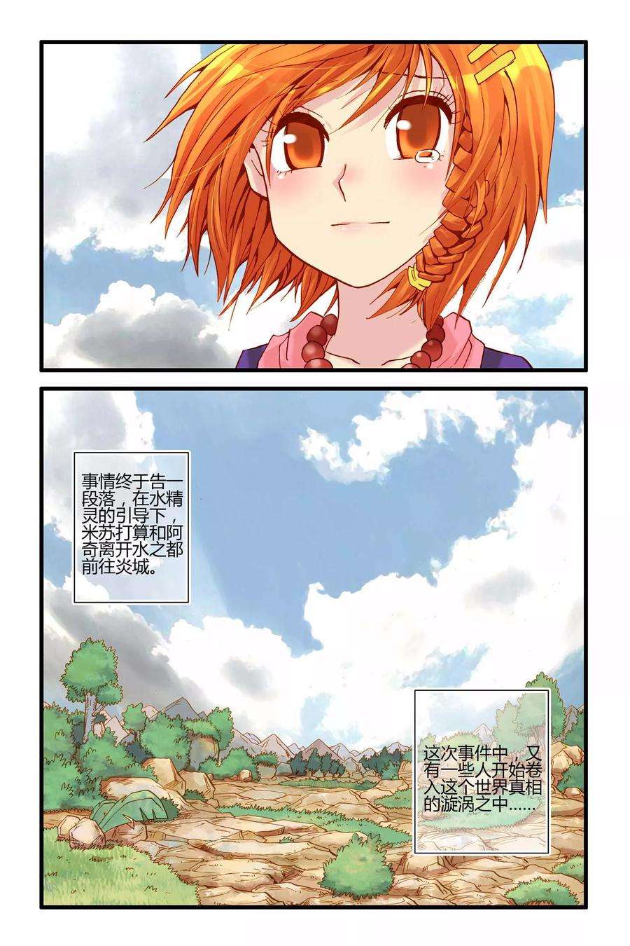 19.jpg