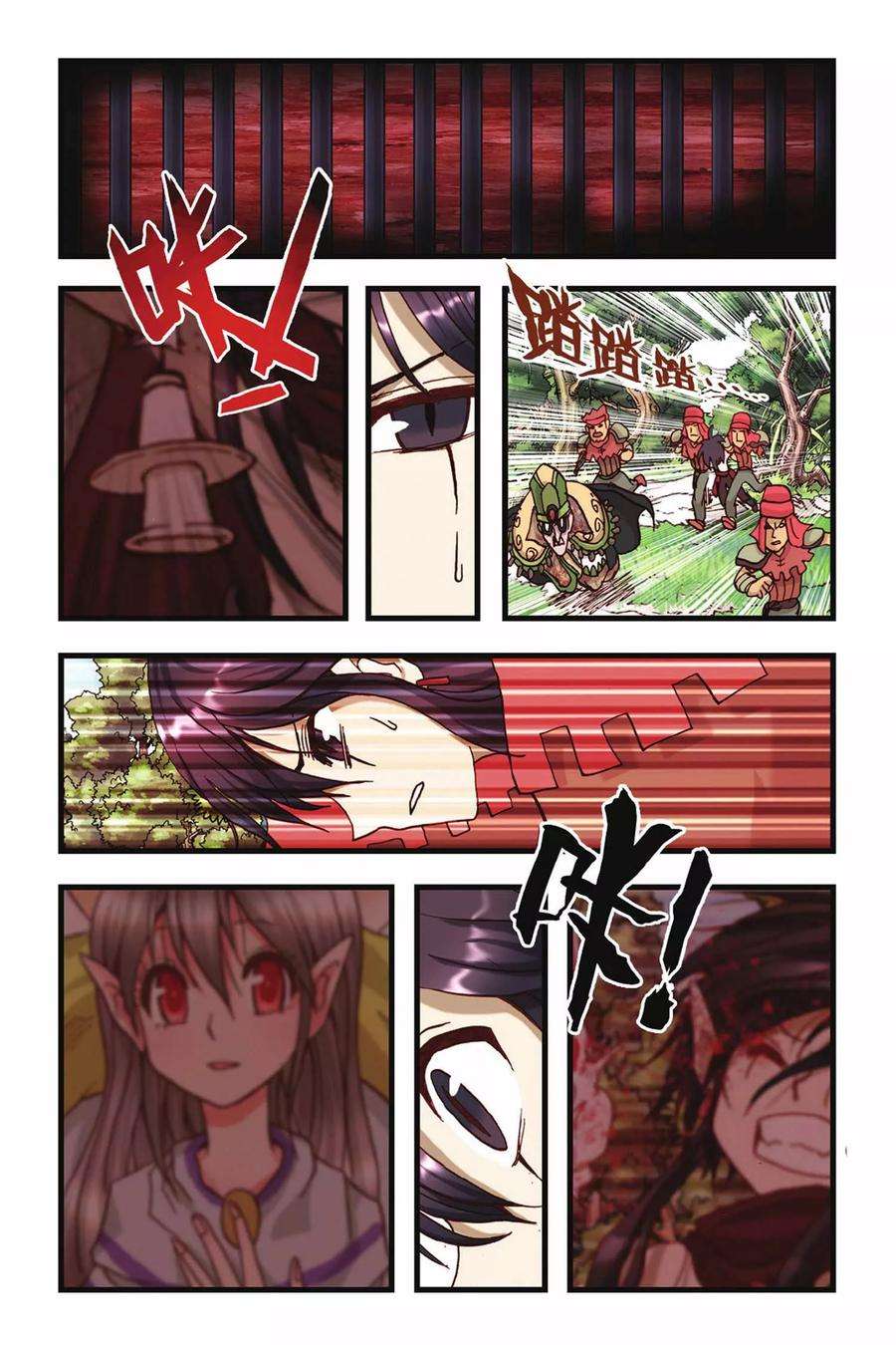 6.jpg