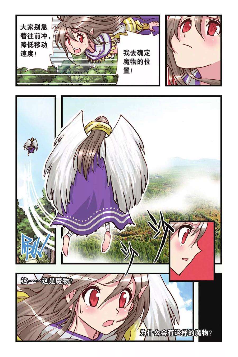 5.jpg