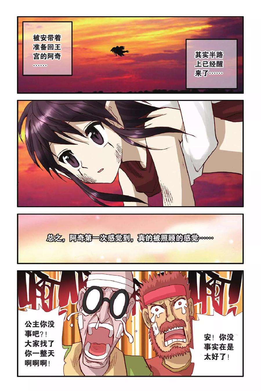 17.jpg