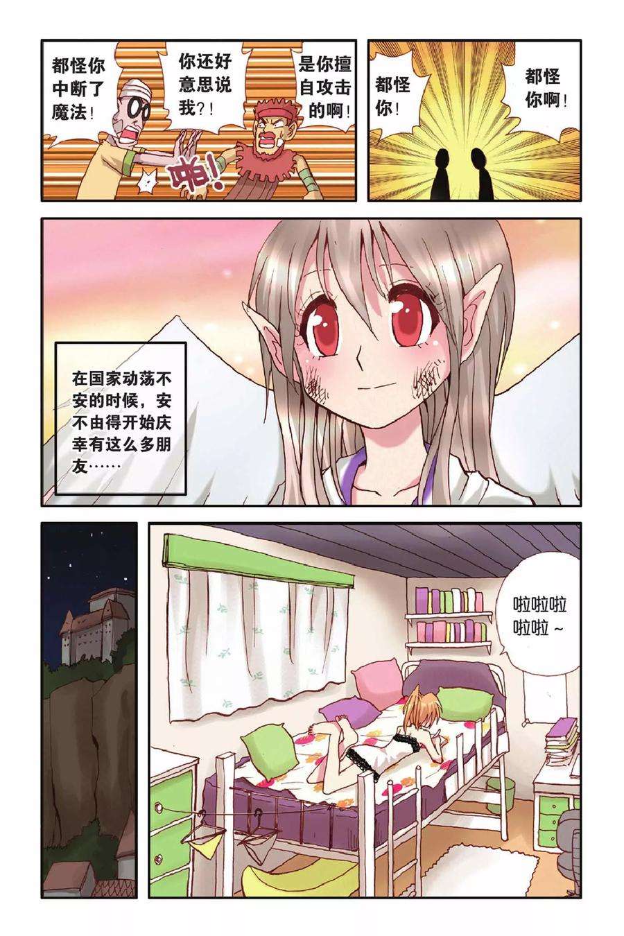 18.jpg