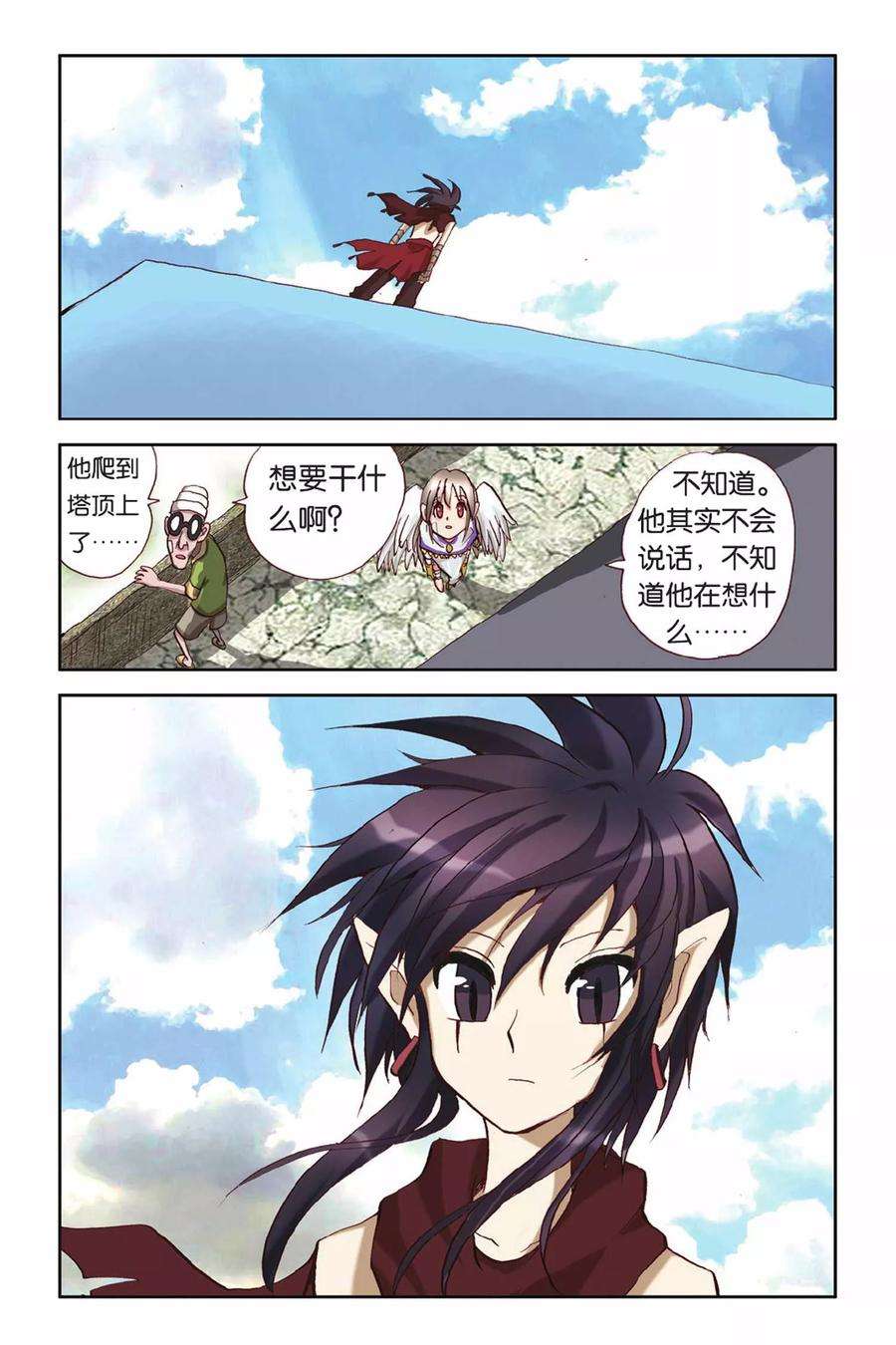12.jpg