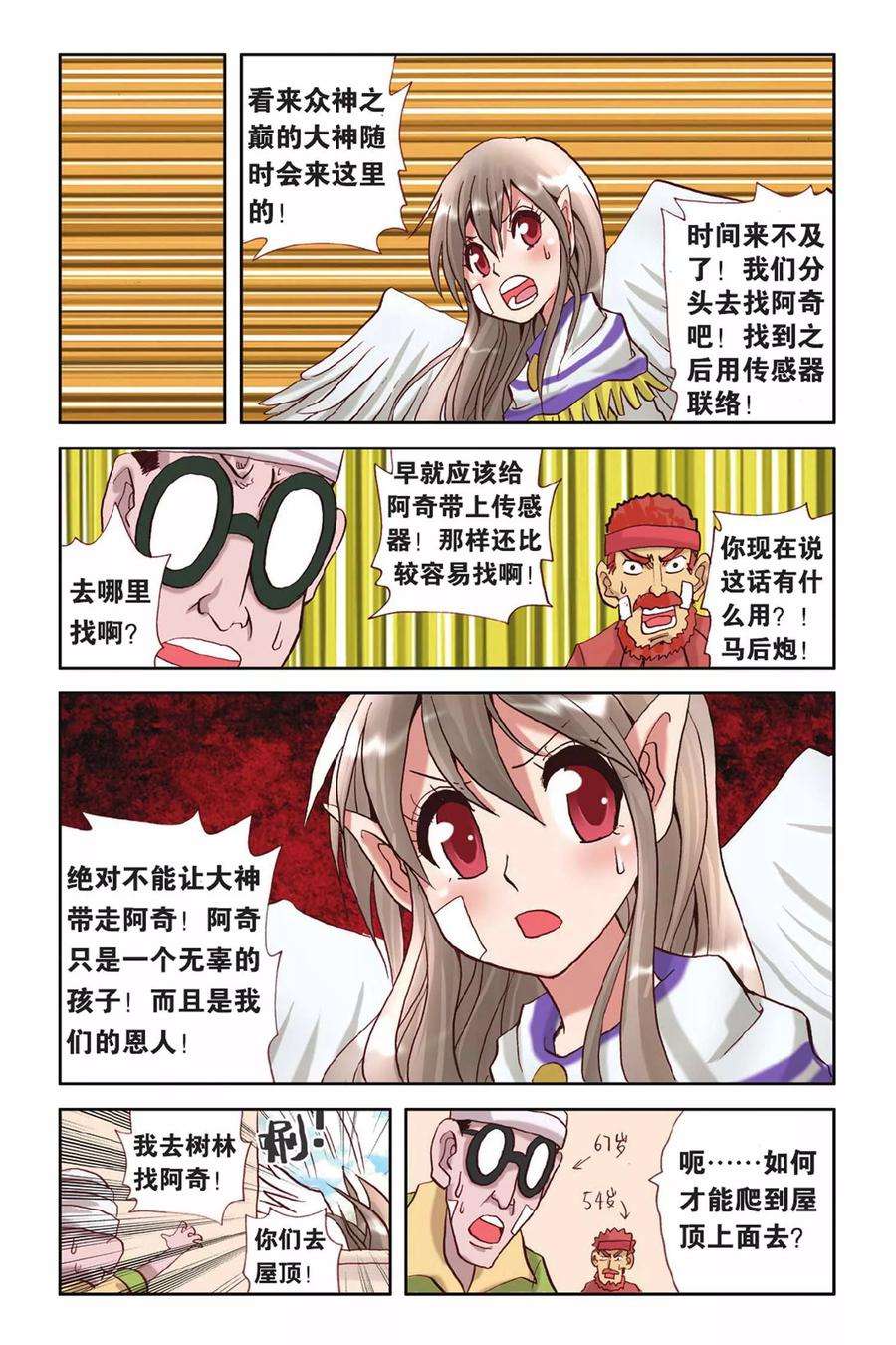 19.jpg