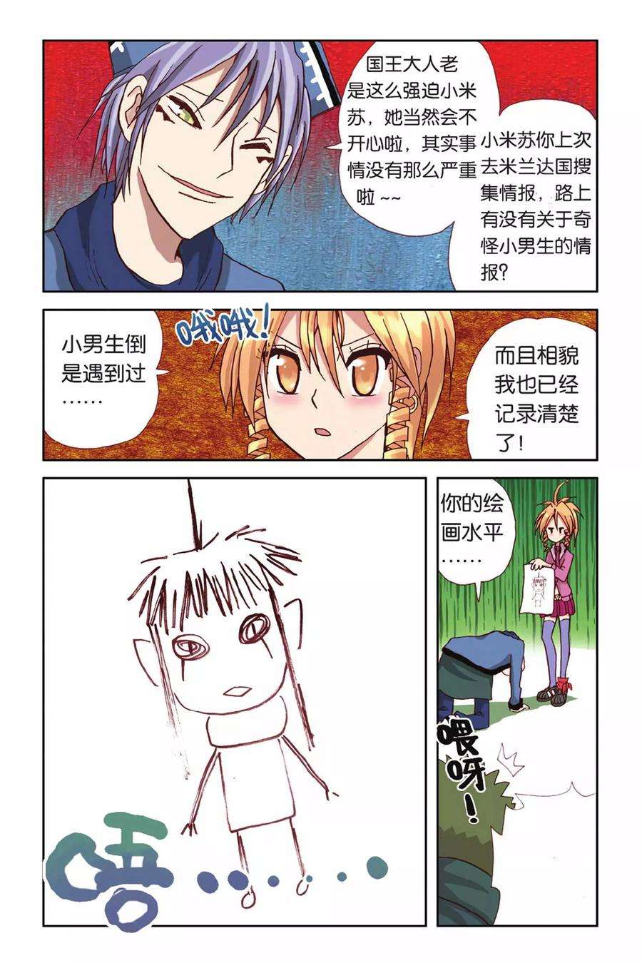 5.jpg