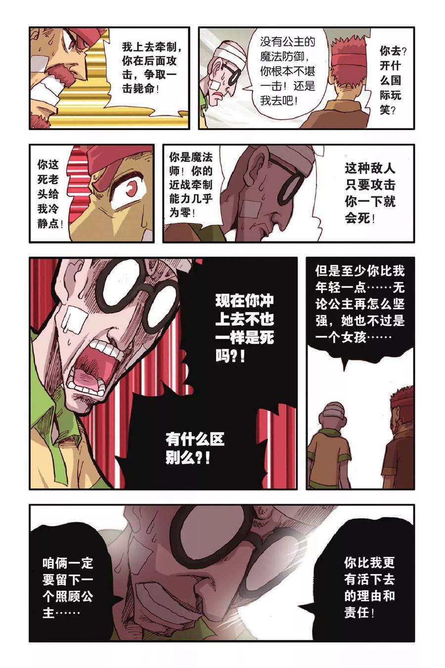 15.jpg
