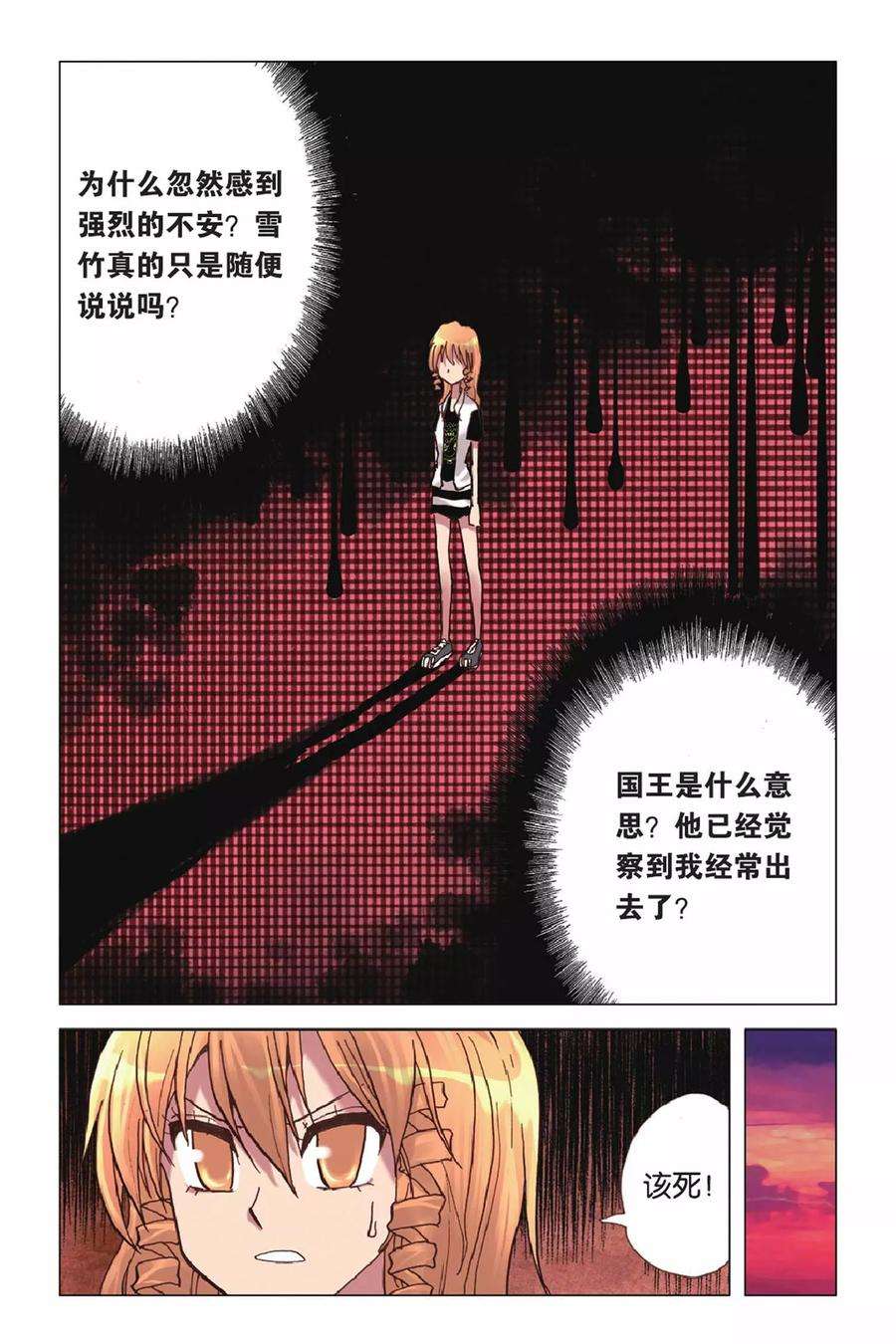 17.jpg