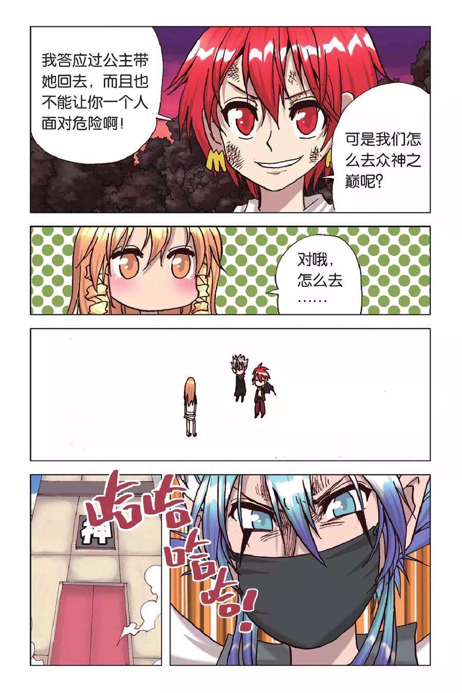 6.jpg