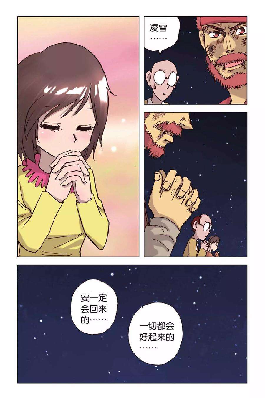 19.jpg