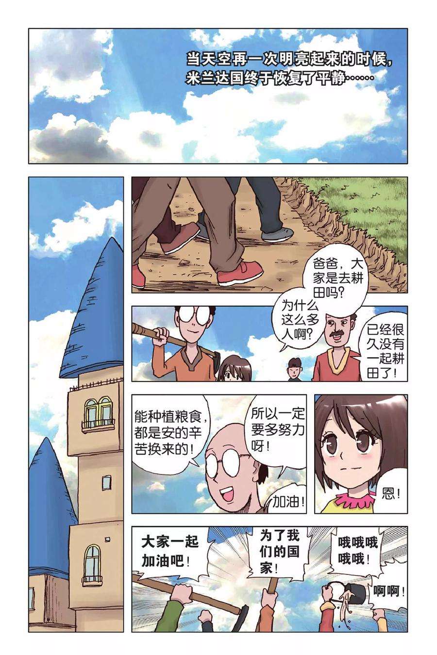 2.jpg