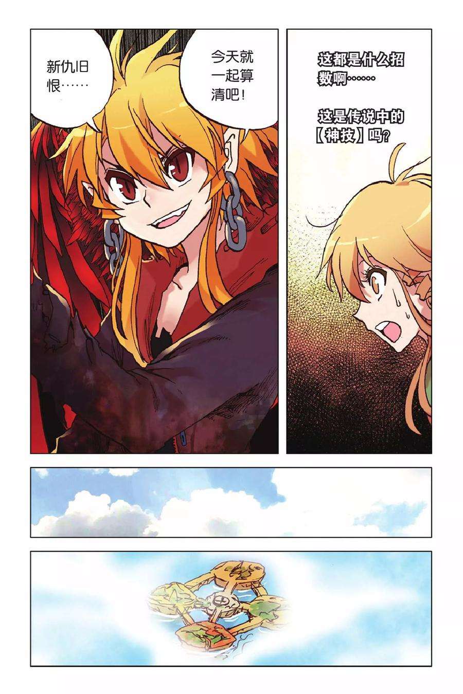 22.jpg