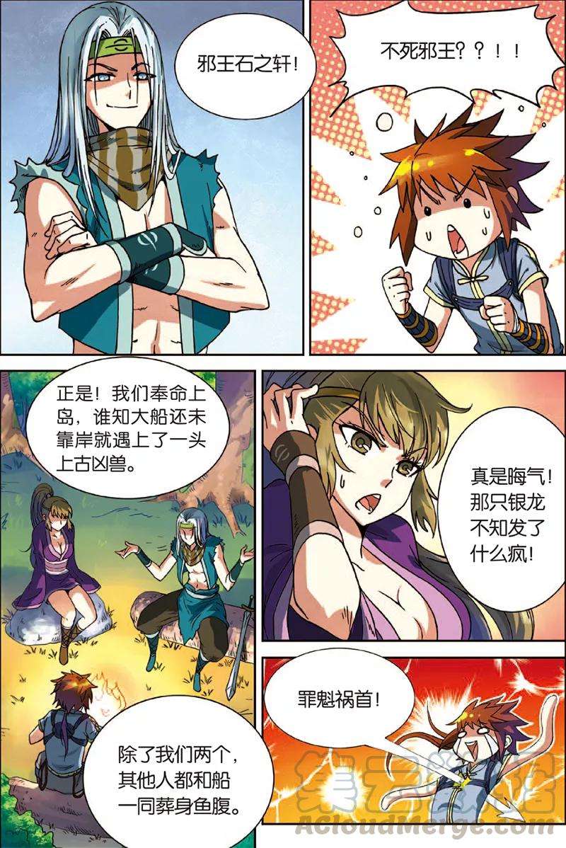 11.jpg