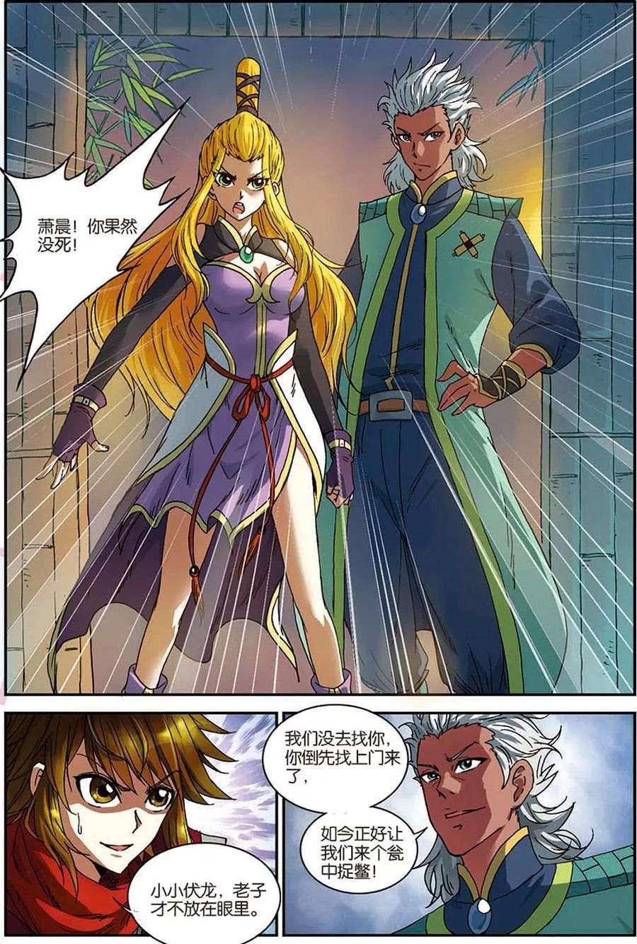 3.jpg