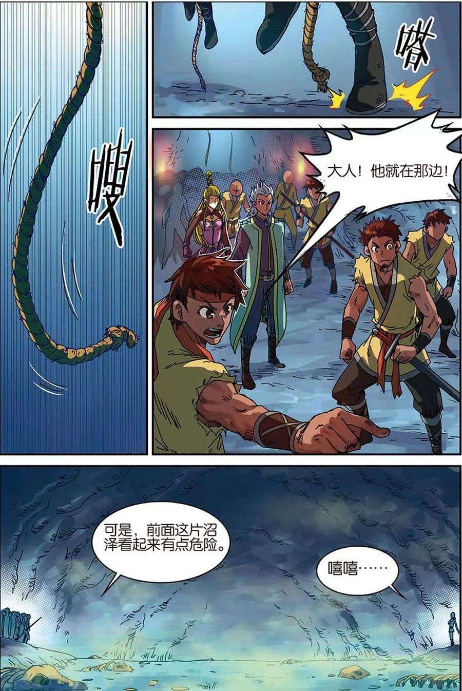 18.jpg