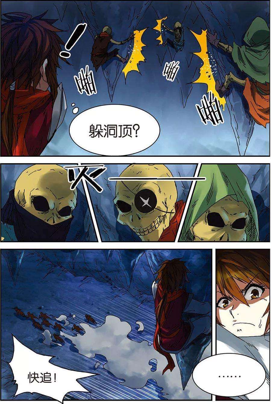 19.jpg