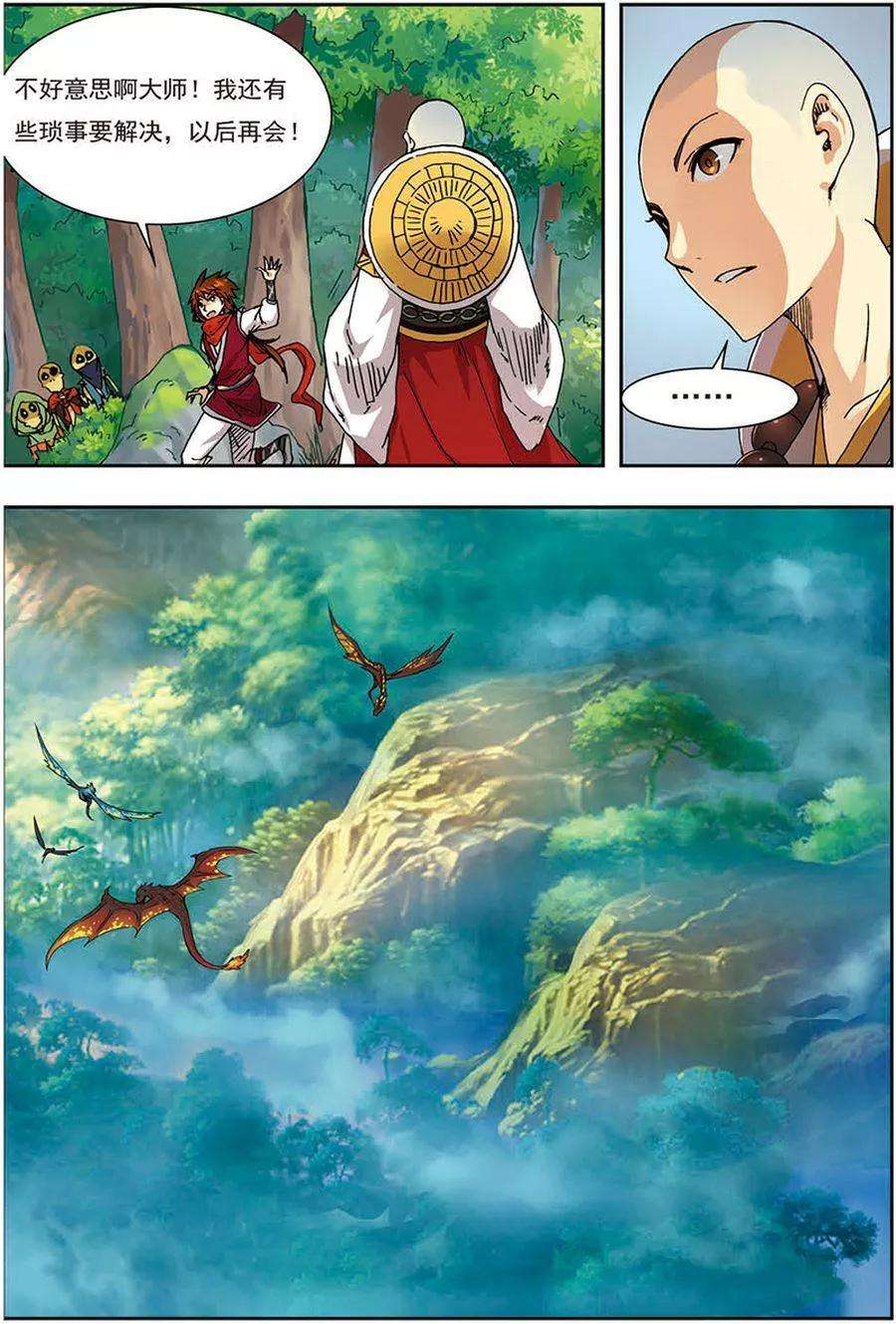 12.jpg