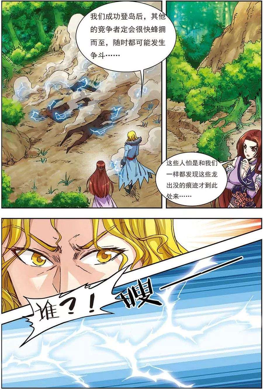14.jpg